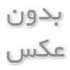 خرید هاست ارزان قیمت
